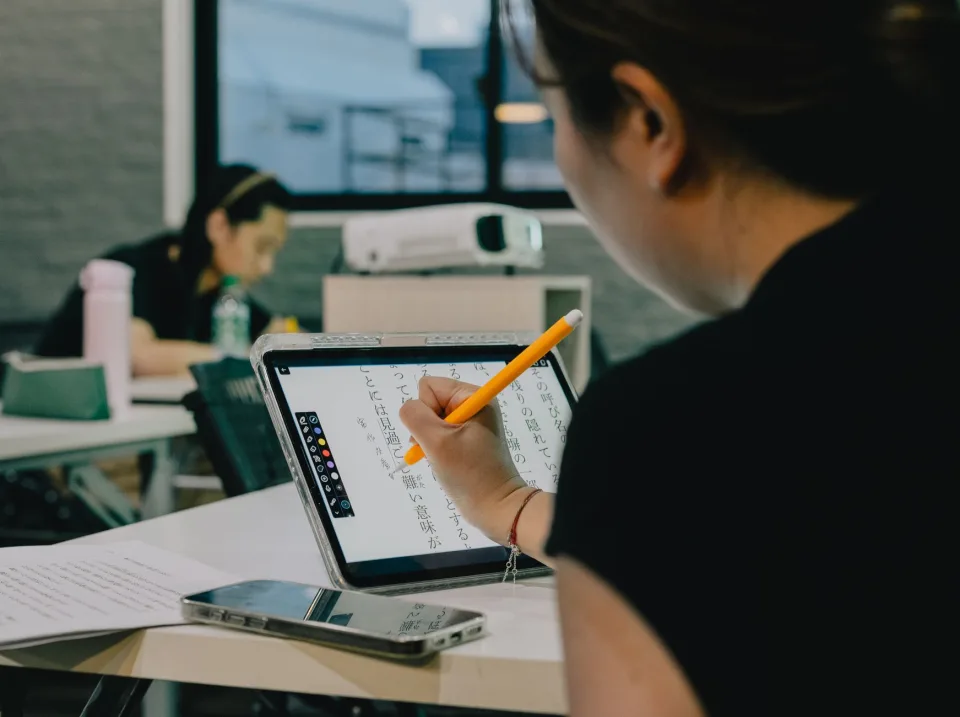 Các khoá học tại We English